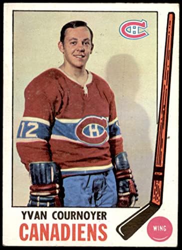 1969 Topps 6 Yvan Cournoyer Montreal Canadiens VG/Ex Canadiens