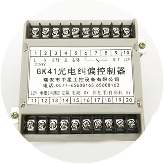 בקר תיקון GK-41 מערכת בקרה אוטומטית בורג כדור מעקב פוטו-אלקטרוני אוטומטי לבחינת אדינים ומעקב אחר קו