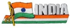 הודו Sidekick Word דגל קאנטרי דגל ברזל על תג טלאי פסגה .. 1.5 x 4.5 אינץ '... חדש