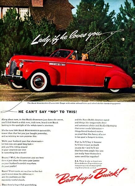 1940 Buick Roadmaster להמרה - מגנט פרסום לקידום מכירות