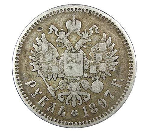 1895 RU -1915 1 Silver Ruble. השליט הסופי של ניקולס השני של בית המלוכה ברוסיה רומנובס 1 רובל. מצב מופץ/שחוק שדורג על ידי המוכר.