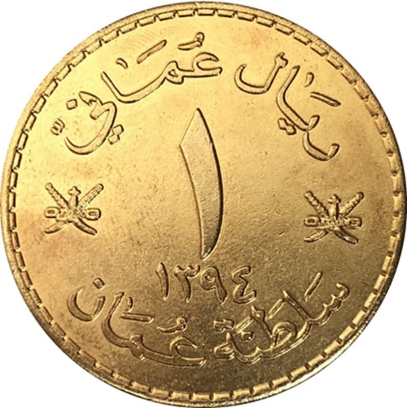 צ'ינגפנג 38.74 ממ טהור נחושת מצופה זהב מצופה עתיק דולר עתיק כסף מטבע עומאן קולקציית מלאכת מטבעות