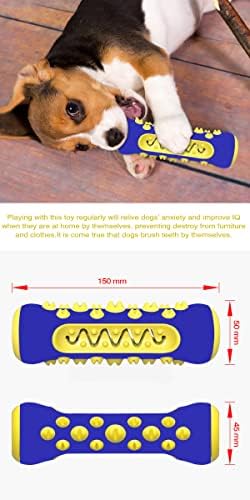 Na Bally Bally Dog מברשת שיניים טוחנת טוחנת צעצוע כלב שיניים טוחנות שיניים נקייה שומרות על בריאות שיניים